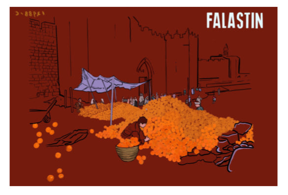 Falastin postcard