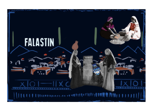 Falastin postcard