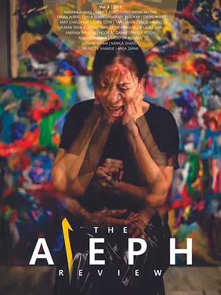 Aleph Volume 3