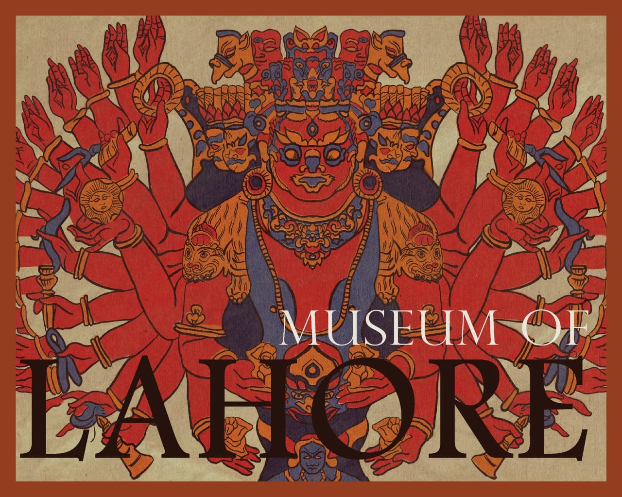 Lahore Museum